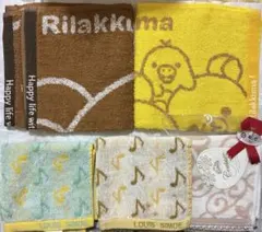 ハンドタオル 5枚