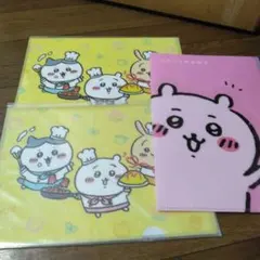 ちいかわクリアファイル