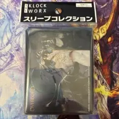 ドラゴニック・オーバーロード “The Яe-birth”スリーブ リバース