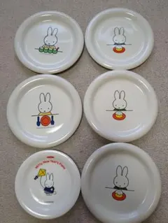 ミッフィーお皿6枚セット