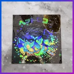 旧ビックリマンシール(チョコ版)　第9弾 ヘッドロココ