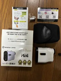 TecTecTec レーザー距離計 高低差距離表示あり