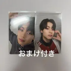 日プ新世界　末川瑛太　制服　　練習着　トレカ2枚セット