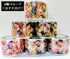 nene様 KaguyaGalaxy ロールステッカー 6種×1ループ