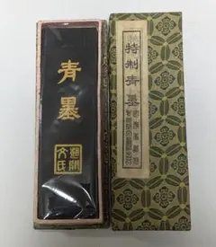 Item thumbnail for item e3153681-a7c9-4418-b81d-89cff010080a