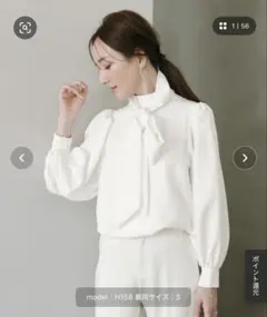 ur's 2wayボリュームスリーブボウタイブラウス