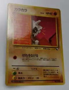 2026年最新】拡張シート ポケモンの人気アイテム - メルカリ