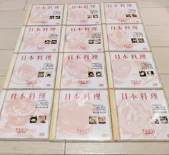 2026年最新】辻調理師専門学校通信教育の人気アイテム - メルカリ