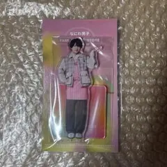 なにわ男子 西畑大吾 アクリルスタンド