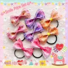 ☺︎ ス101 ☺︎ ベビー＆キッズハンドメイドヘアゴムリボン