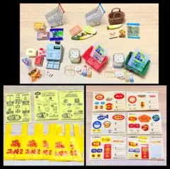 リーメント やっぱりコンビニ ①ひとり暮らしのお買い物 - メルカリ