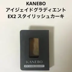 Item thumbnail for item 8b522421-e185-4611-a386-453e7ca561f5