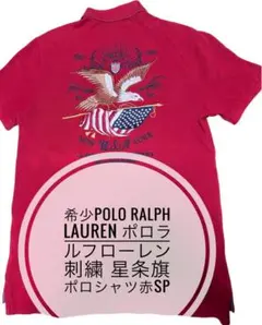 Item thumbnail for item d3992a55-a289-402f-88b1-d80b0b3d6ac6