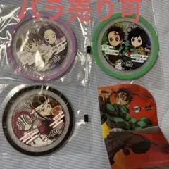 鬼滅の刃 くら寿司 ラバーコースター 3点セット おまけ付き