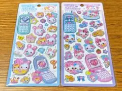 平成はっぴーフォン　２種セット