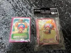 Item thumbnail for item 59ccd7d6-c4c1-4892-a9d0-52d6233923ee