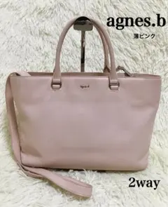アニエスベー agnes.b レディース ハンドバッグ ショルダー レディース