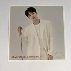 SEVENTEEN セブチ　トレカ　ジョンハン