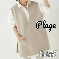 Item thumbnail for item c2789f22-f5ed-4cba-9933-5e62a84599f5