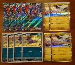 Nのゾロアークexデッキパーツ 12枚