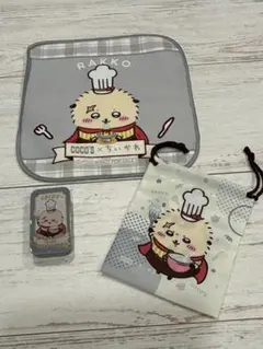 COCO'S × ちいかわ RAKKO3点セット