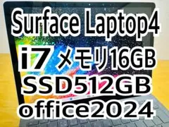 Surface Laptop4/CPUi7/SSD512GB/メモリ16GB