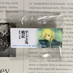 2026年最新】ロドス島の人気アイテム - メルカリ
