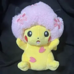 桜アフロのピカチュウ　ポケモンセンタートウキョーDX 1周年 限定 ぬいぐるみのサムネイル