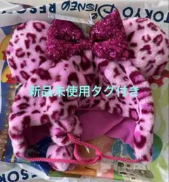 ファンキャップ ヒョウ柄 ピンク ディズニー レオパード