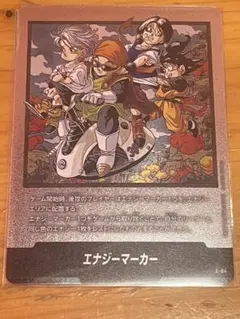 foo様 リクエスト 2点 まとめ商品