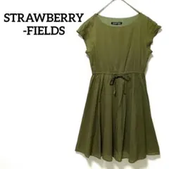ストロベリーフィールズ フレアワンピース グリーン シンプル 綿100%