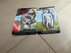 Item thumbnail for item 4996a293-1bb0-4c02-9c22-d1ccffdf6dd1