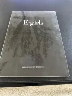 E-girls MEMORIAL LIVE PHOTOBOOK