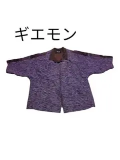 Item thumbnail for item 6288812a-a909-40bb-b459-875b7eb23a38