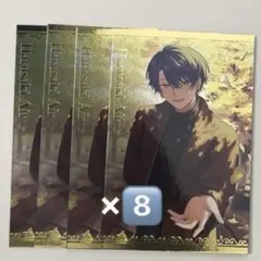 春崎エアル ボイスビジュアルカード