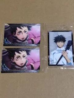 呪術廻戦　ウエハース　カード　乙骨