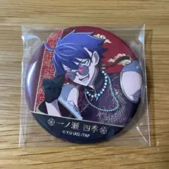 Item thumbnail for item 7f469a03-da9d-4a6a-91b5-b9e728db7361