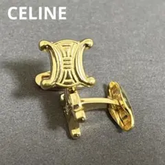 セリーヌ　トリオンフ　カフリンクスのサムネイル