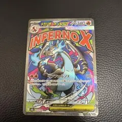 はったー様 リクエスト 2点 まとめ商品