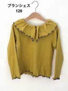 ブランシェス　2WAYロングTシャツ120