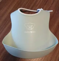 BabyBjörn お食事エプロン ミントグリーン