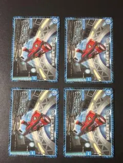 1 Dの天災 海底研究所 4枚セット