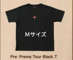 2026年最新】藤井風 tシャツの人気アイテム - メルカリ