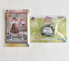 アイカツ！ 一番くじ ラバーチャーム メモ帳 F賞G賞 藤堂ユリカ - メルカリ
