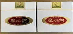 舎得 品味 （しゃとくひんみ） 500ml| 濃香型 白酒 中国酒 2本セット
