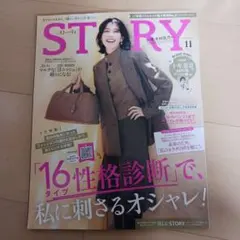 Item thumbnail for item d5dc7c07-a4e7-4ff9-9f4f-4ed77e86af35