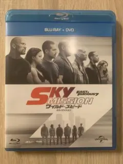 ワイルドスピードSKY MISSION Blu-ray+DVD