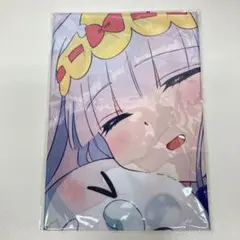 ②魔王城でおやすみ　スヤリス姫　B2布製ポスター　アニメイト全巻購入特典