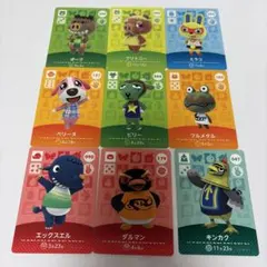 アミーボカード キャラクターコレクション　amiibo