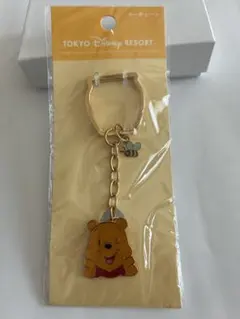 東京ディズニーリゾート くまのプーさん キーチェーン